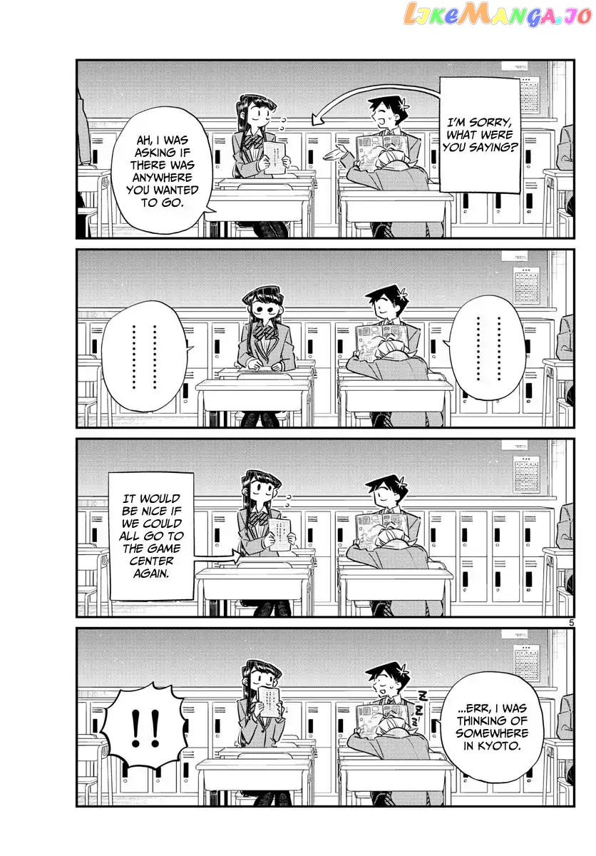 Komi Can